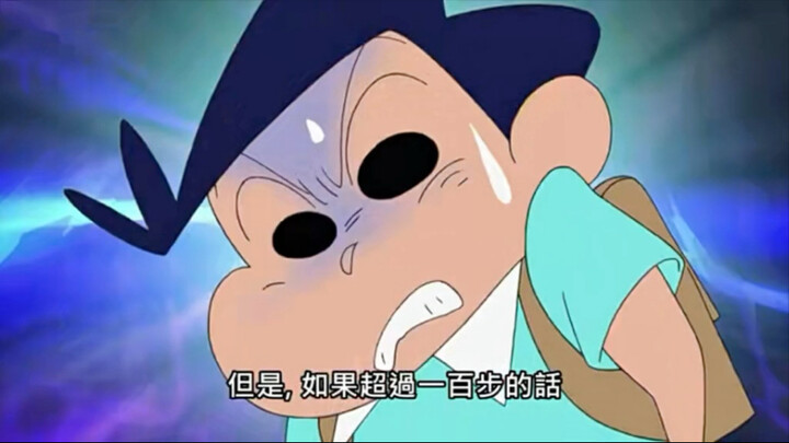 总有人懂你的奇奇怪怪～原野新之助and风间