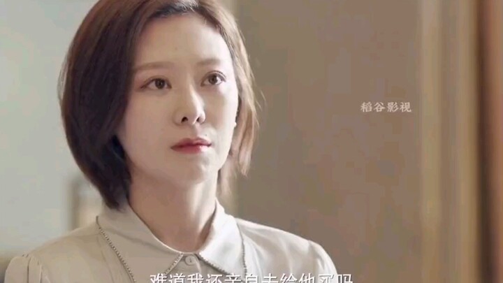 หลังจากสลับวิญญาณกัน นางเอกกลับเอาใบชาหลายหมื่นหยวนของพ่อพระเอกมาต้มเป็นน้ำชากาละมัง...