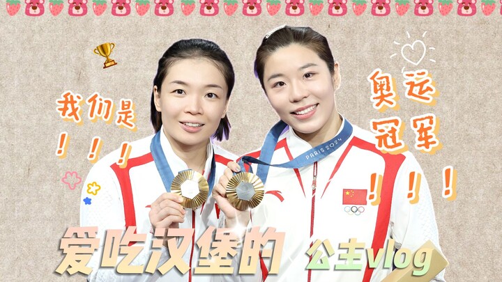 Công chúa mê ăn hamburger vlog33 | Chúng tôi là nhà vô địch Olympic rồi!!!