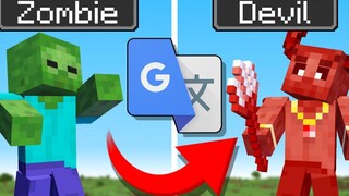 Minecraft Mobs ถ้าแปลไม่ดี