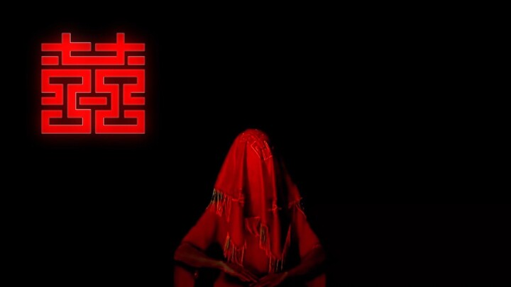 【เสี่ยวเซินเซินเอ๋อร์】ซื่อ
