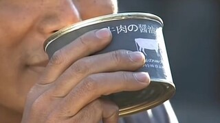 一瓶罐头就看出来小日子不行了！！！