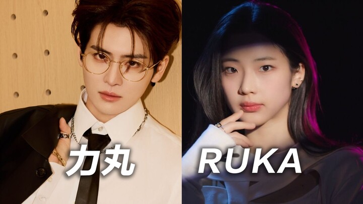 Trời ơi, lại là thành viên nhảy của nhóm nhạc Hàn từng được Lực Hoàn dạy? Hóa ra bài nhảy mà Ruka tr