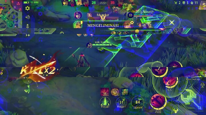 Athena pun tak berguna