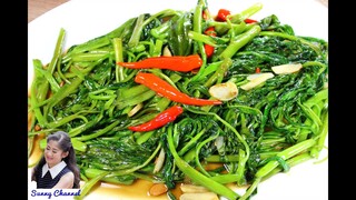 ผัดผักบุ้ง : Stir Fried Chinese Morning Glory l Sunny Thai Food