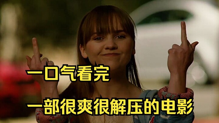 Kita semua baru pertama kali jadi manusia, kok harus manjain kamu?