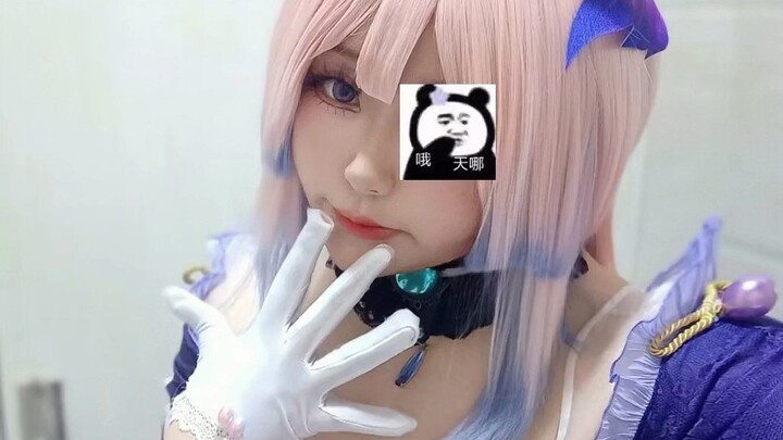 心海 乱撞!~