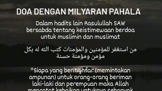 Allah Maha Mengabulkan