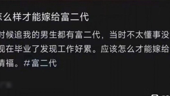 “Quá phản cảm”