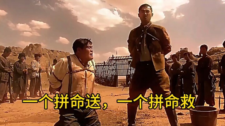 Top-tier translation: One’s all in for giving, the other’s all in for saving.