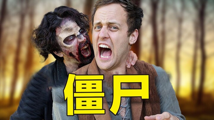 游戏中最不应该跟NPC交任务的时间是...