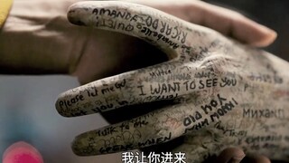 鬼手拼图⚡被外国人获得了？