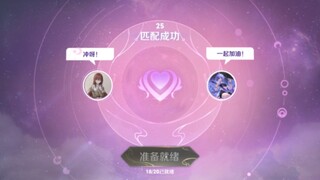 幽灵船（✗）无限船（✓）孙策最有手法的一集！