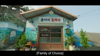 Family By Choice episode 6 (English sub)