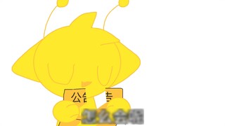 【sprunki】How could it be?