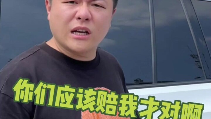 Today’s sense of security comes from Mo too #BFFs