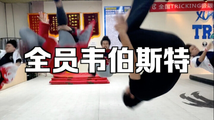 What does it really take to be a real man?