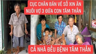 Trao tiền MTQ hỗ trợ chú cụt chân nuôi vợ và 3 đứa con tâm thần...!