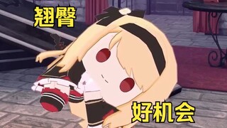 日本JK直播在线做出各种奇怪姿势累坏了