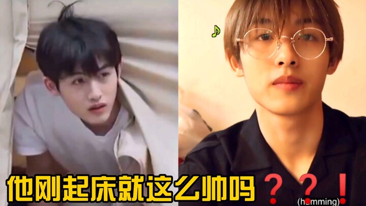 【คนไล่ตามดวงดาว】พี่ชายคนนี้เป็นโรคภูมิแพ้หน้าสดตั้งแต่ตื่นนอนหรือเปล่านะ? ไม่มีอาการบวมน้ำเลยเหรอ? ย