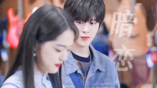 视线的方向 无法隐藏的心意