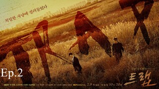 Trap.S01E02.480p.WEB-DL.Hindi.x264.ESub-KatmovieHD.re