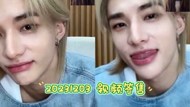 [Hwang Hyun-jin | Video Fan Sign Event] I swore in front of my favorite person...