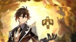 [Voice imitation] Can a 16-year-old kid also have the voice of Emperor Zhongli (Director Peng)? (Tin