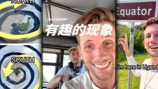 地转偏向力的神奇之处，感觉赤道真的成了一条线...