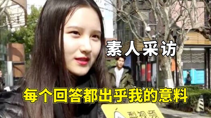 素人采访：谁能拒绝族谱，头香和光宗耀祖的诱惑呢