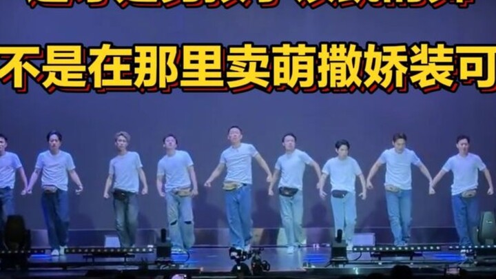 This is the kind of dance a real guy should be doing, not acting cute and sweet to win people over.