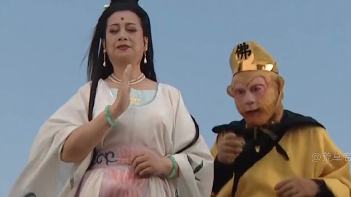 It’s only when we grow up that we realize just how helpless Sun Wukong was back then!!