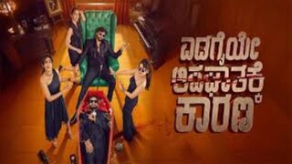 Edagaiye Apaghatakke Karana hindi dubbed