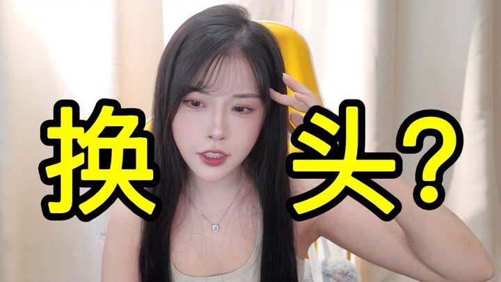 Tài khoản đổi người rồi? Đây có phải là bạn không?