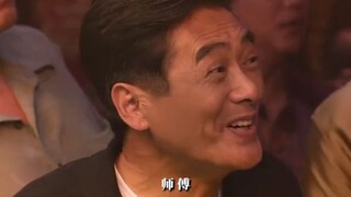 “刘德华的歌，你都唱成张学友了！”