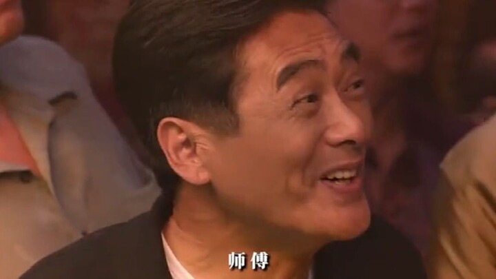 “刘德华的歌，你都唱成张学友了！”