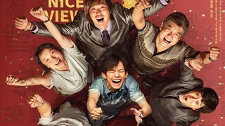 易烊千玺组队创业！文牧野导演+宁浩监制《奇迹》新预告