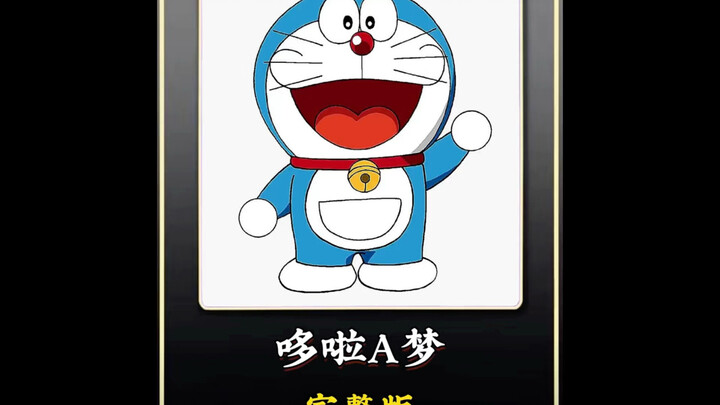 Doraemon’s Recommendation