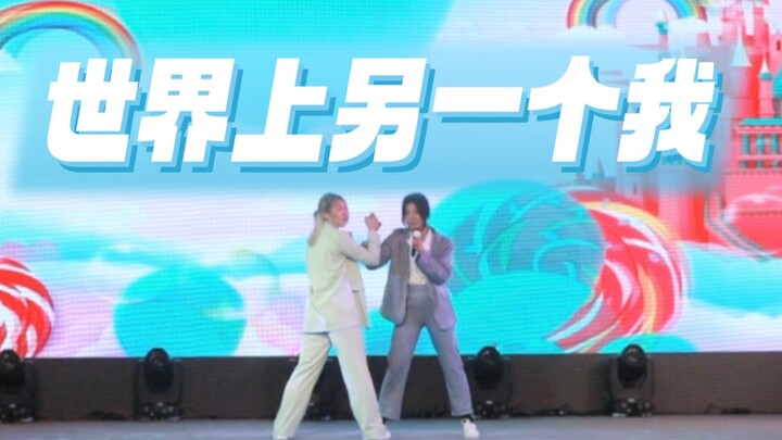 [Times Youth League] Fans Are Live on Stage with All Microphones? Wenxuan Collaborates with "Shi Lin