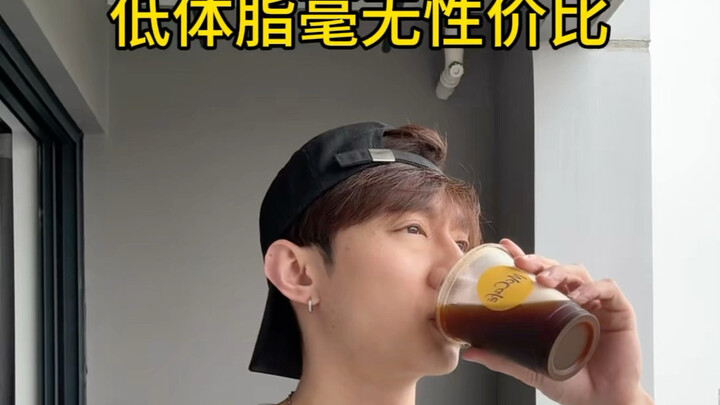 ทำไมถึงไม่แนะนำให้ทุกคนมีเปอร์เซ็นต์ไขมันในร่างกายต่ำ