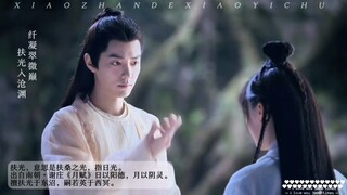 时影穿搭和中国传统色的碰撞，你们喜欢哪套 肖战