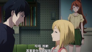 新婚夫妇日常拌嘴，姐姐都看下去了~