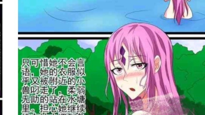 The evil dragon was kicked into a snake egg by the male protagonist's master and was forcibly hatche
