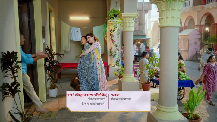 Tum dena sath mera Episode 2 - starplus