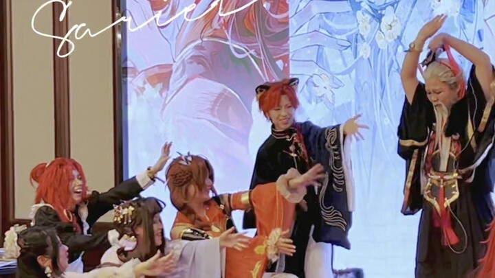 The ending scene of Codename Kite has been leaked (bushi