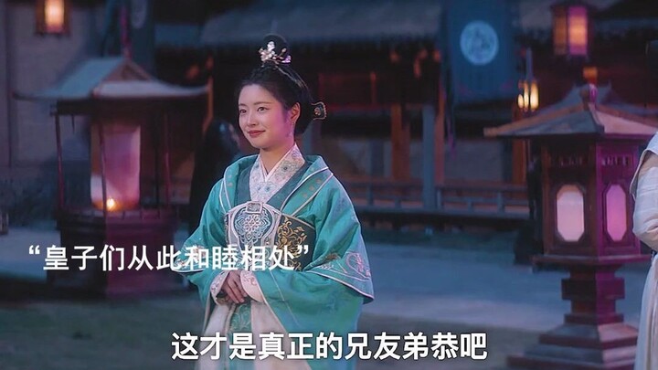 Her name is “Passerby A”… It really fits her persona. Plus, she doesn’t have a plastic-surgery face—