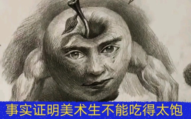 It turns out art students shouldn't eat too much!