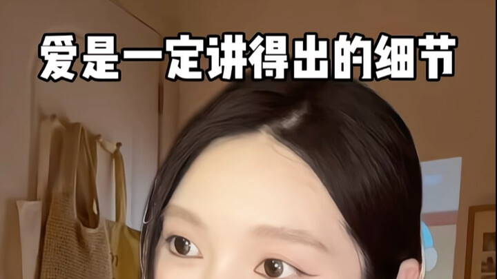 [Your Yue Jiangjiang] has been updated—come check it out now!