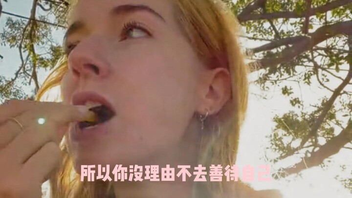 “I really love dating myself—loving yourself can be so romantic!”