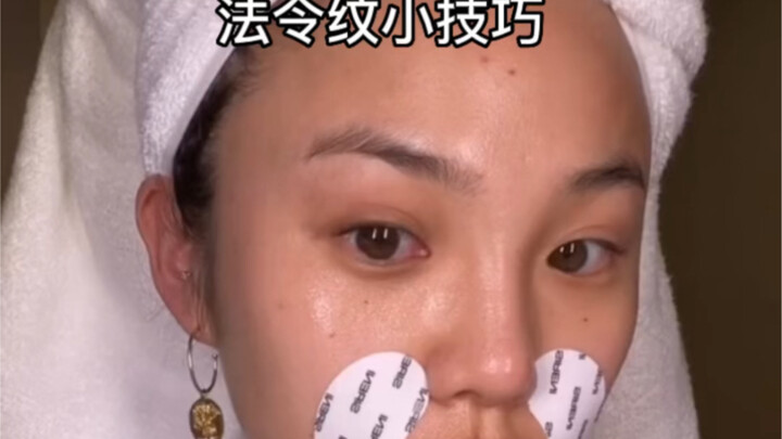 Mẹo nhỏ cải thiện rãnh mũi-miệng, không chắc lắm, cảm giác chẳng hiệu quả mấy?